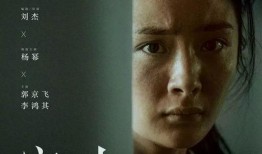 杨幂郑恺最新爆料,揭秘娱乐圈背后的秘密与真相