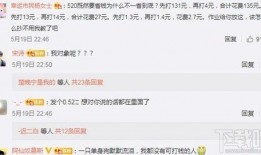 新梗每日爆料最新视频大全,每日爆料视频大盘点，笑点满满不容错过！